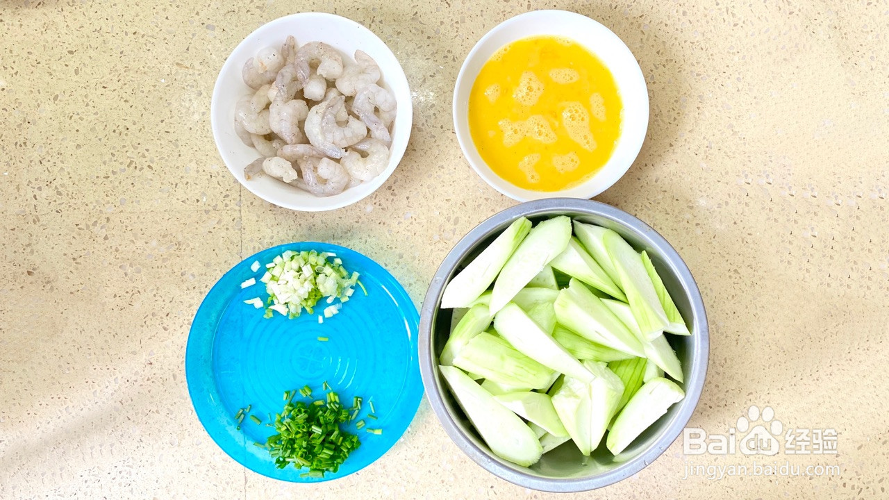 丝瓜炒鸡蛋虾仁的做法