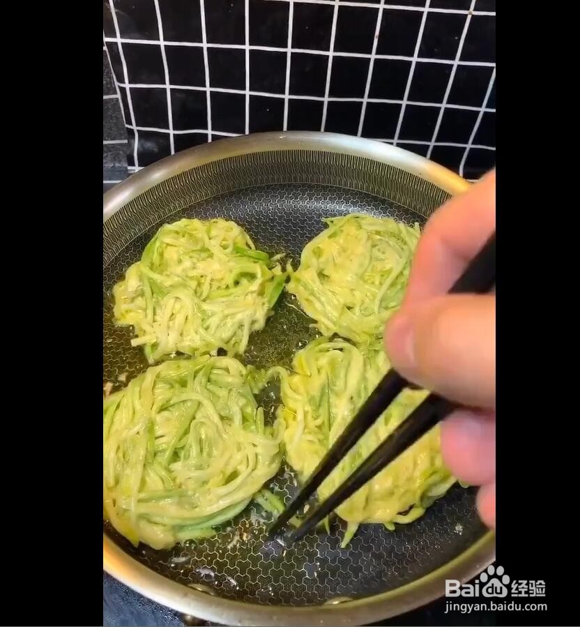 制作西葫芦饼的方法