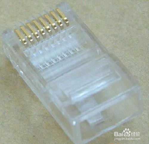 普通家用网线的接法(水晶头)