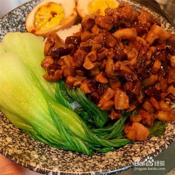 如何在家做出香喷喷的卤肉饭?