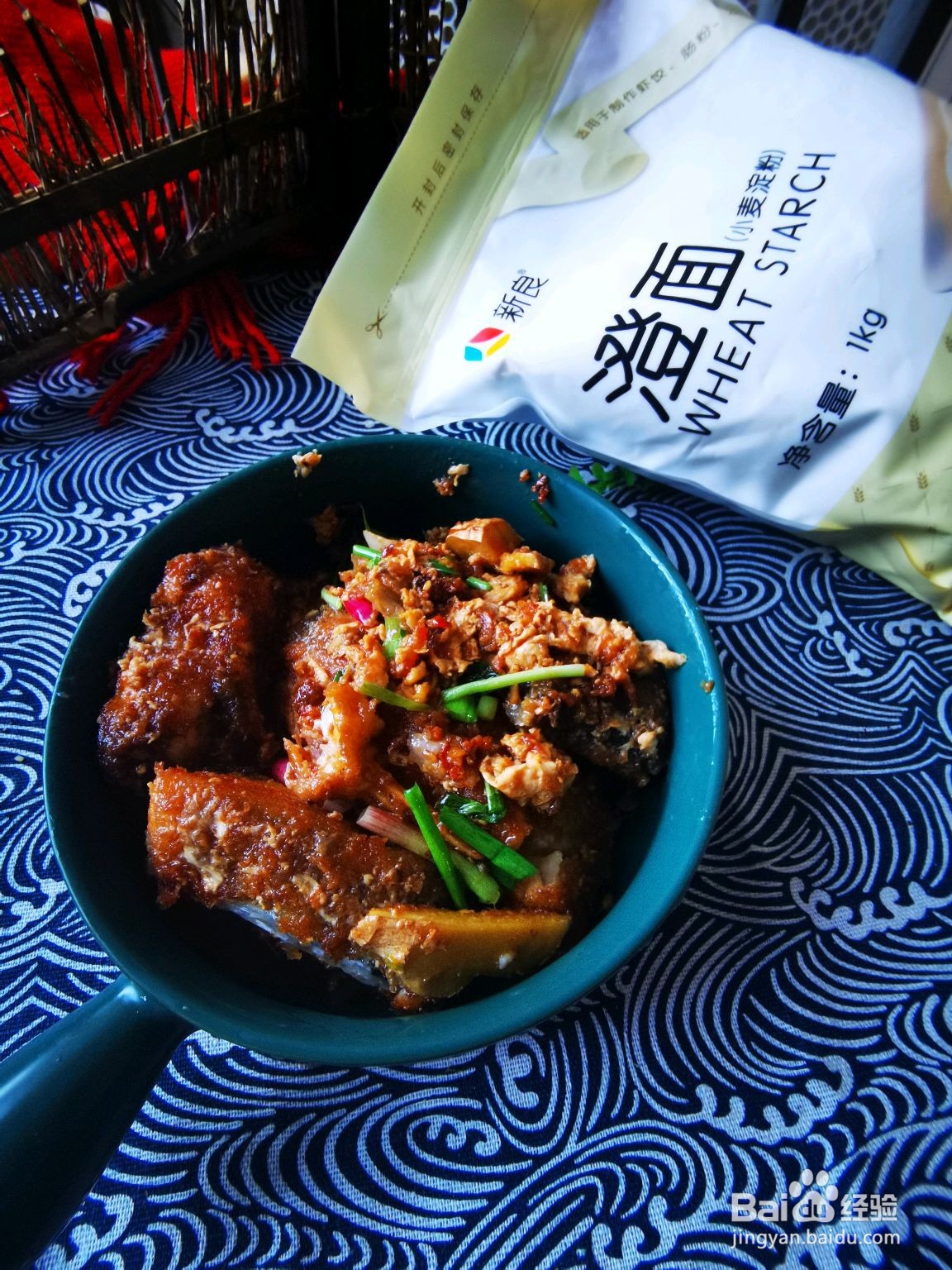 糖醋鱼块怎么做