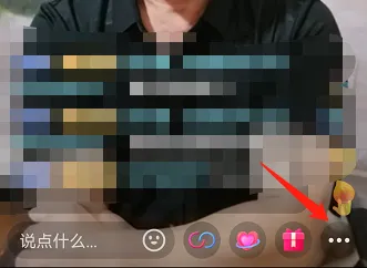 抖音如何设置高清清晰度