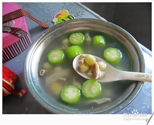 莲子汤