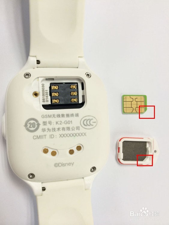 华为儿童手表如何安装SIM卡如何更换SIM卡