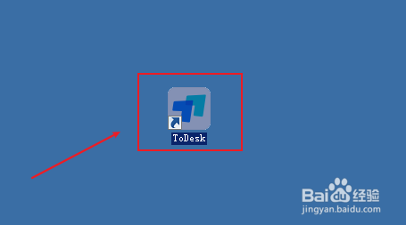 ToDesk开启文件传输提醒