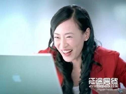 《网游十年》——NO.1 页游之商、网游之殇