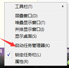 电脑运行卡的解决方法