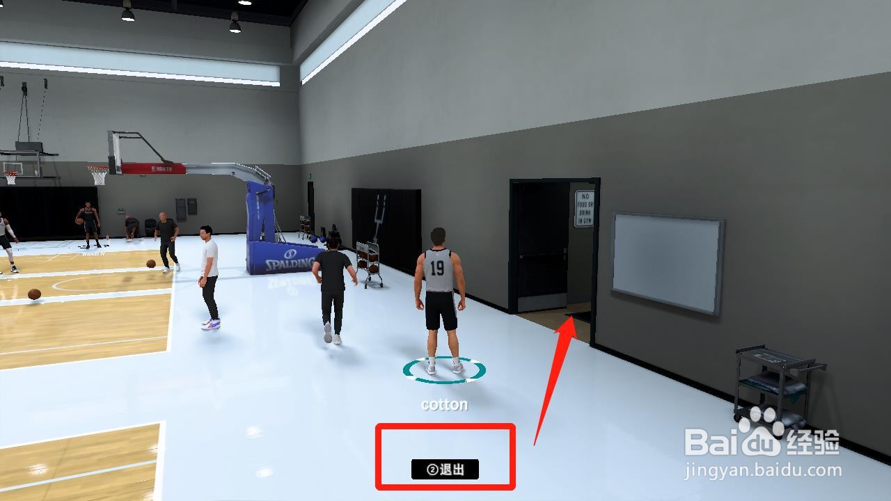 nba2k21怎么退出球队训练