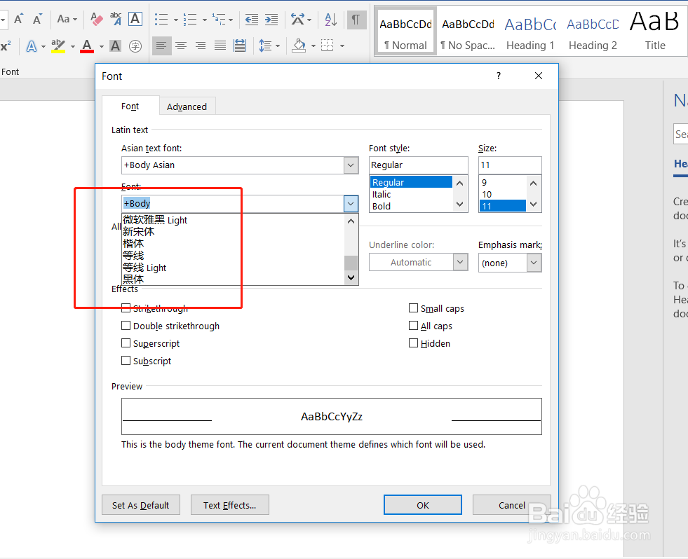 在 Win 10 系统如何安装 仿宋_GB2312 字体?