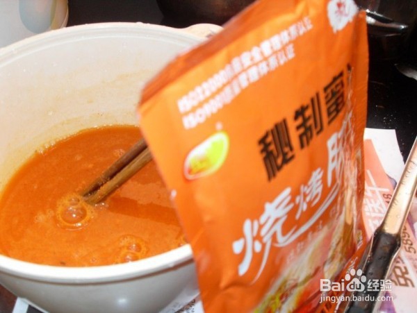 腌鸡翅的做法