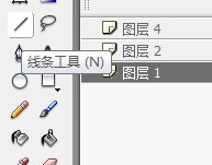 Flash如何绘制一个古代桌子的场景
