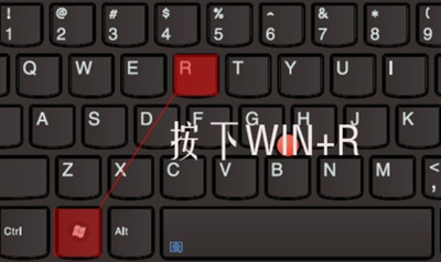 本地安全策略怎么打开