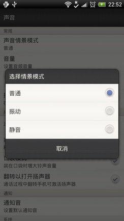 智能手机电池不耐用，交你如何延长续航