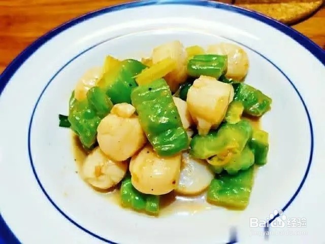 苦瓜炒鲜贝丁