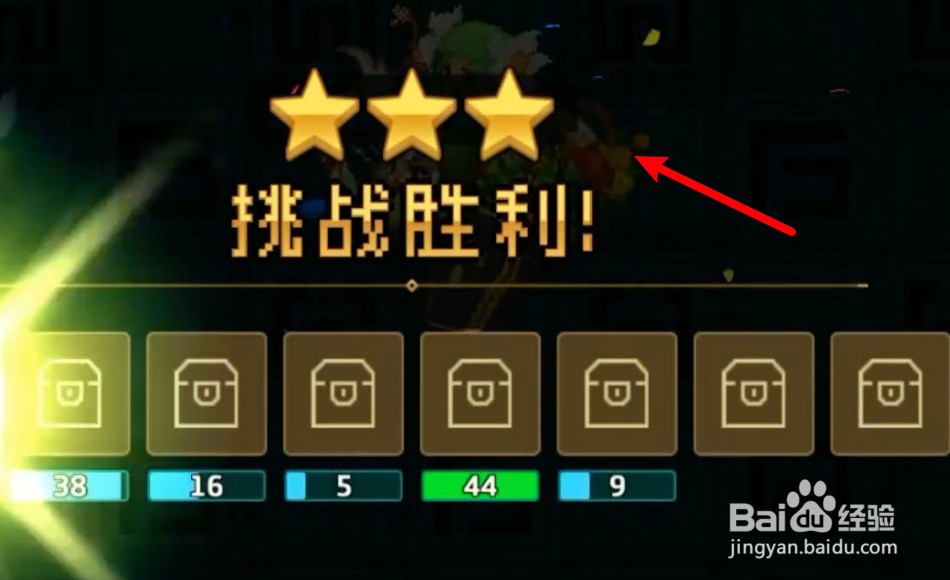 坎公英雄重置石怎么获得