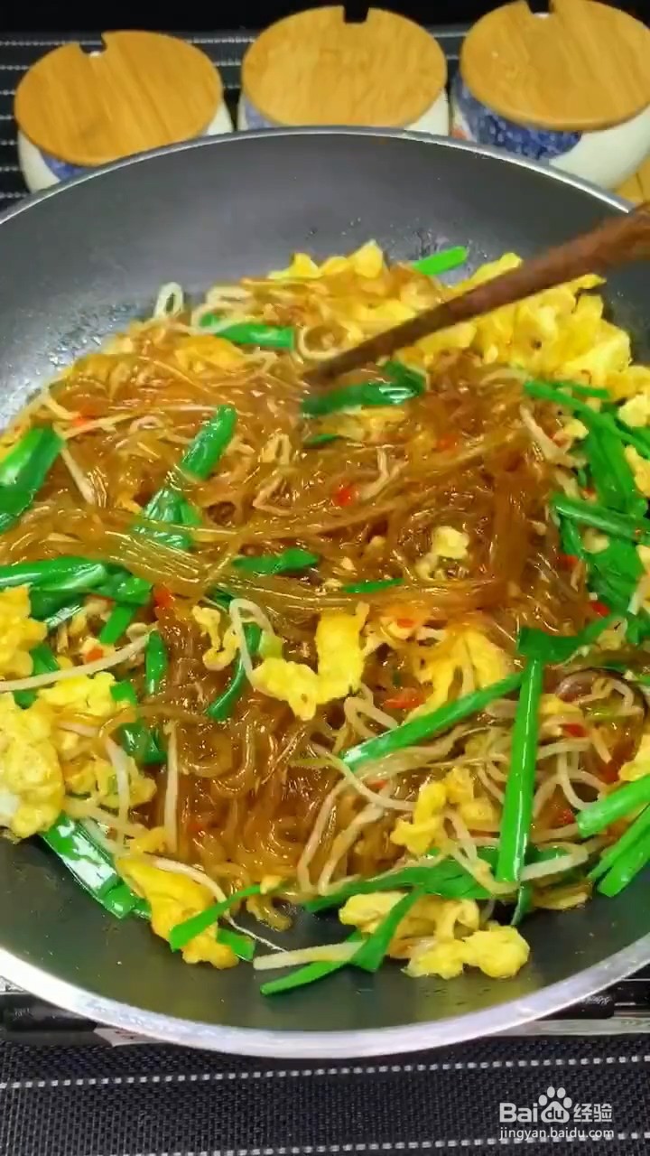 如何制作河北鸡蛋炒粉丝