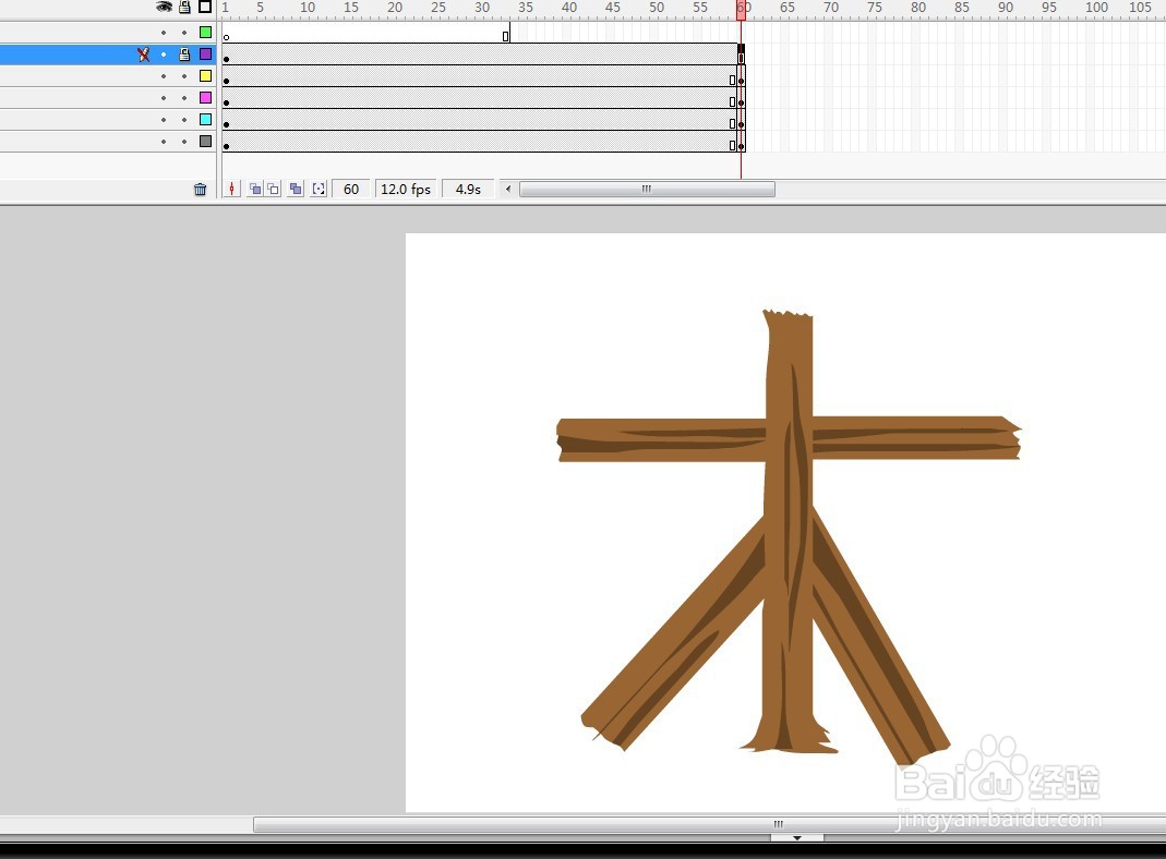 flash制作树木变成木字的动画