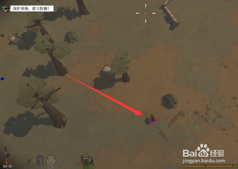 小兵步枪武器获得攻略