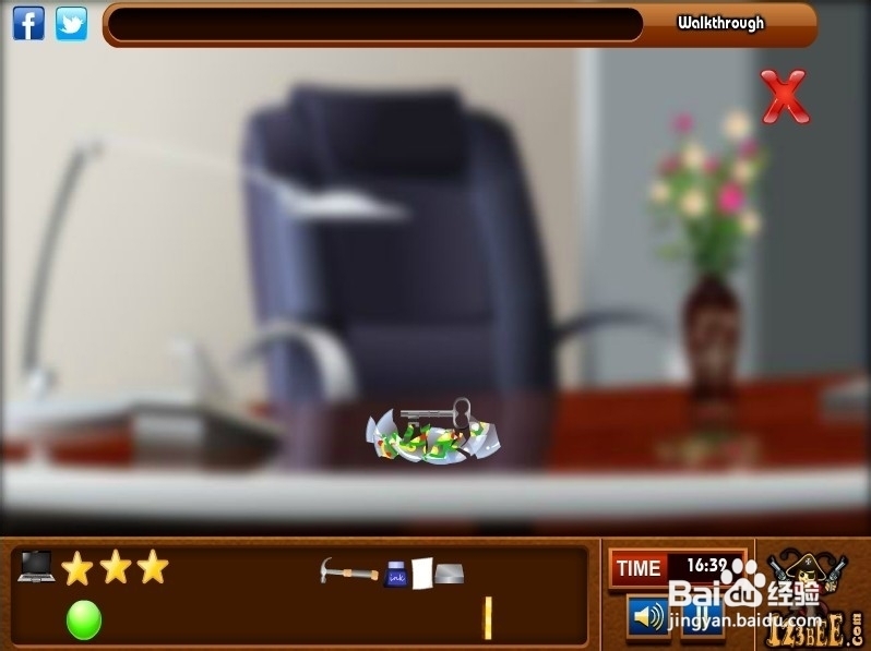 逃出怪异办公室：[2]