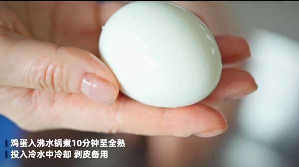 三文鱼牛油果土豆沙拉