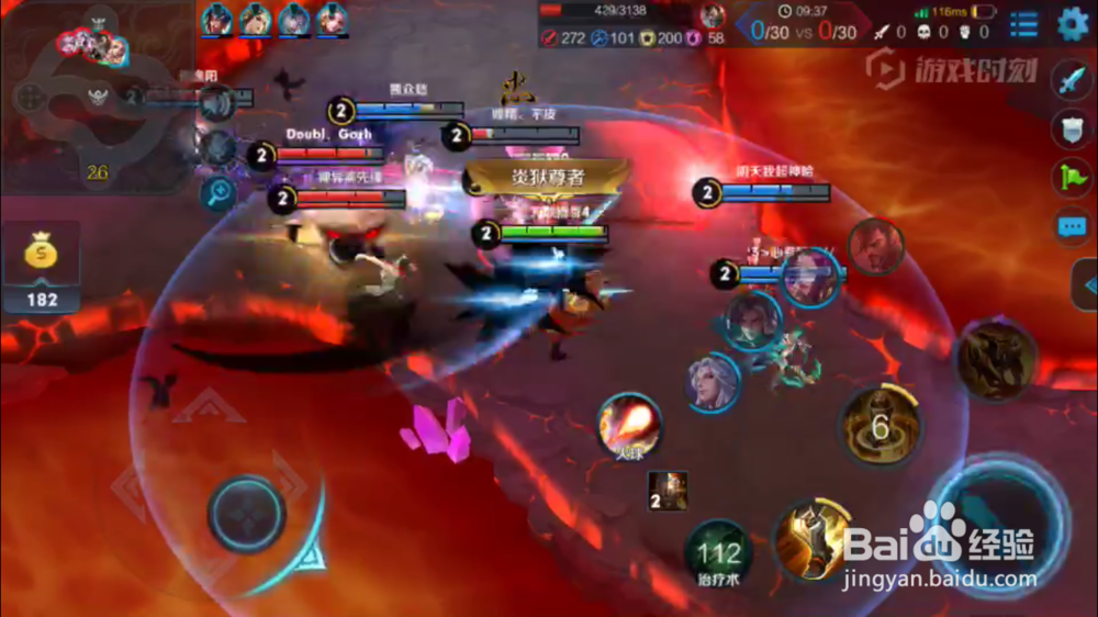 老将黄忠在火焰山大战场景出装建议