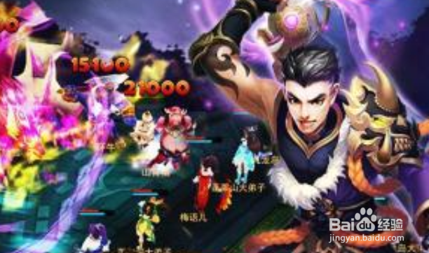 道无边挂机玩法攻略