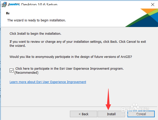 arcgis10.6安装教程