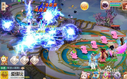 梦幻无限版怎么玩？