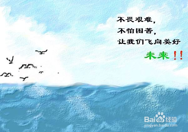 怎样看一个创业项目好不好