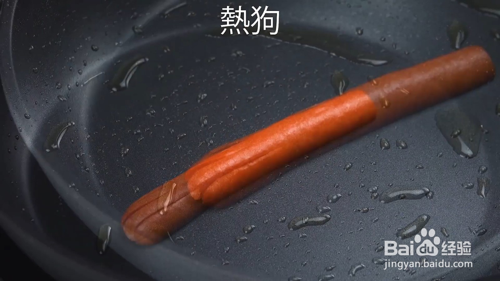 如何制作欧姆蛋树