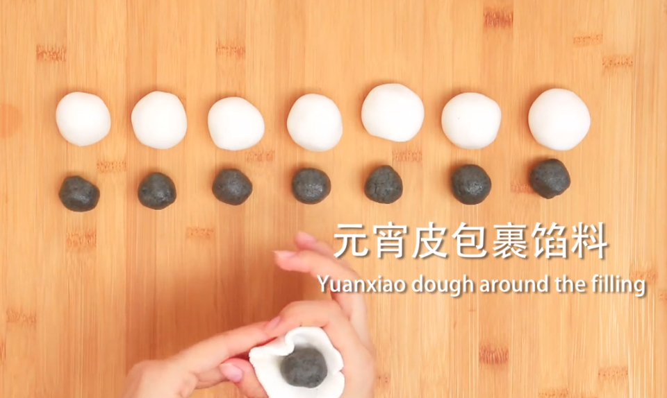 黑芝麻汤圆怎么做