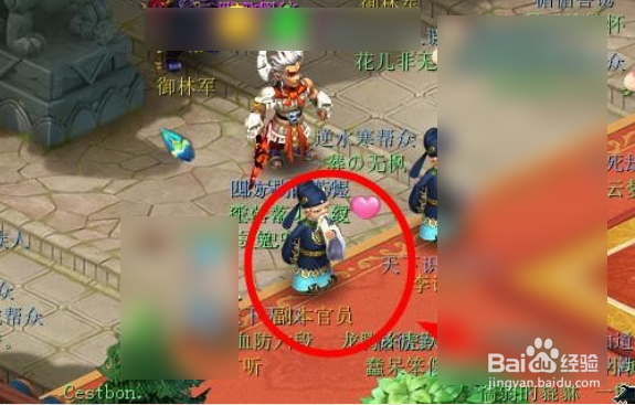 梦幻西游修炼上限20怎么弄到25