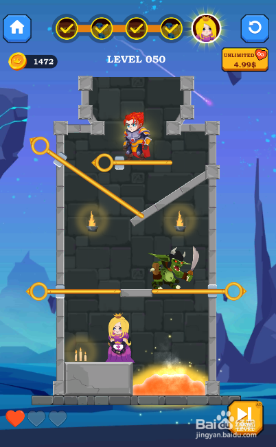 Once A Hero的LEVEL 050如何通关