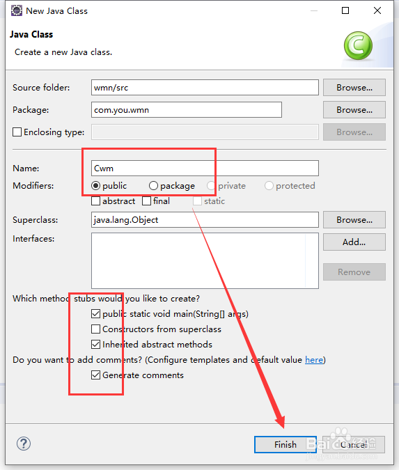 debug error怎么解决