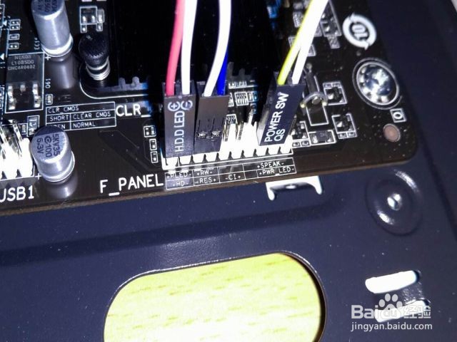 reset sw插在主板哪里