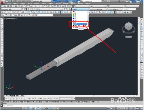 a31e1214c27bd28217826cf03cb1eef97ebd36a6.jpg?x-bce-process=image%2Fresize%2Cm_lfit%2Cw_500%2Climit_1%2Fformat%2Cf_jpg%2Fquality%2Cq_80