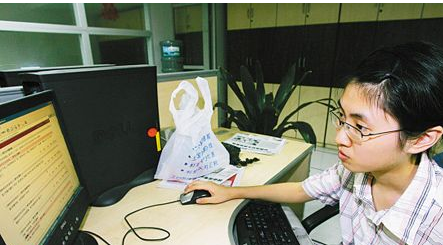 成为大神(三)发现自己的学习方法