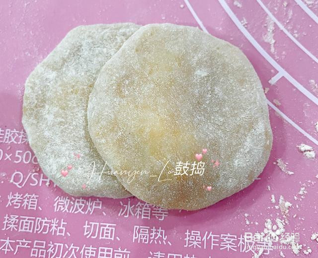 糕点小吃燕麦雪饼的做法