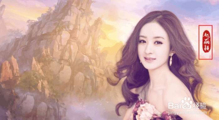 使用photoshop快速去除水印的方法