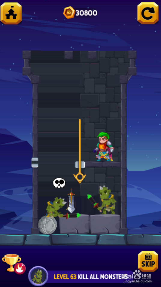 All's Well Ends Well里面的LEVEL 63如何通关？