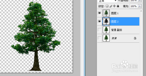 PS制作出物体的影子怎么做