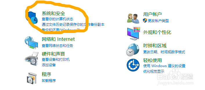如何知道自己的网卡是否支持iscsi