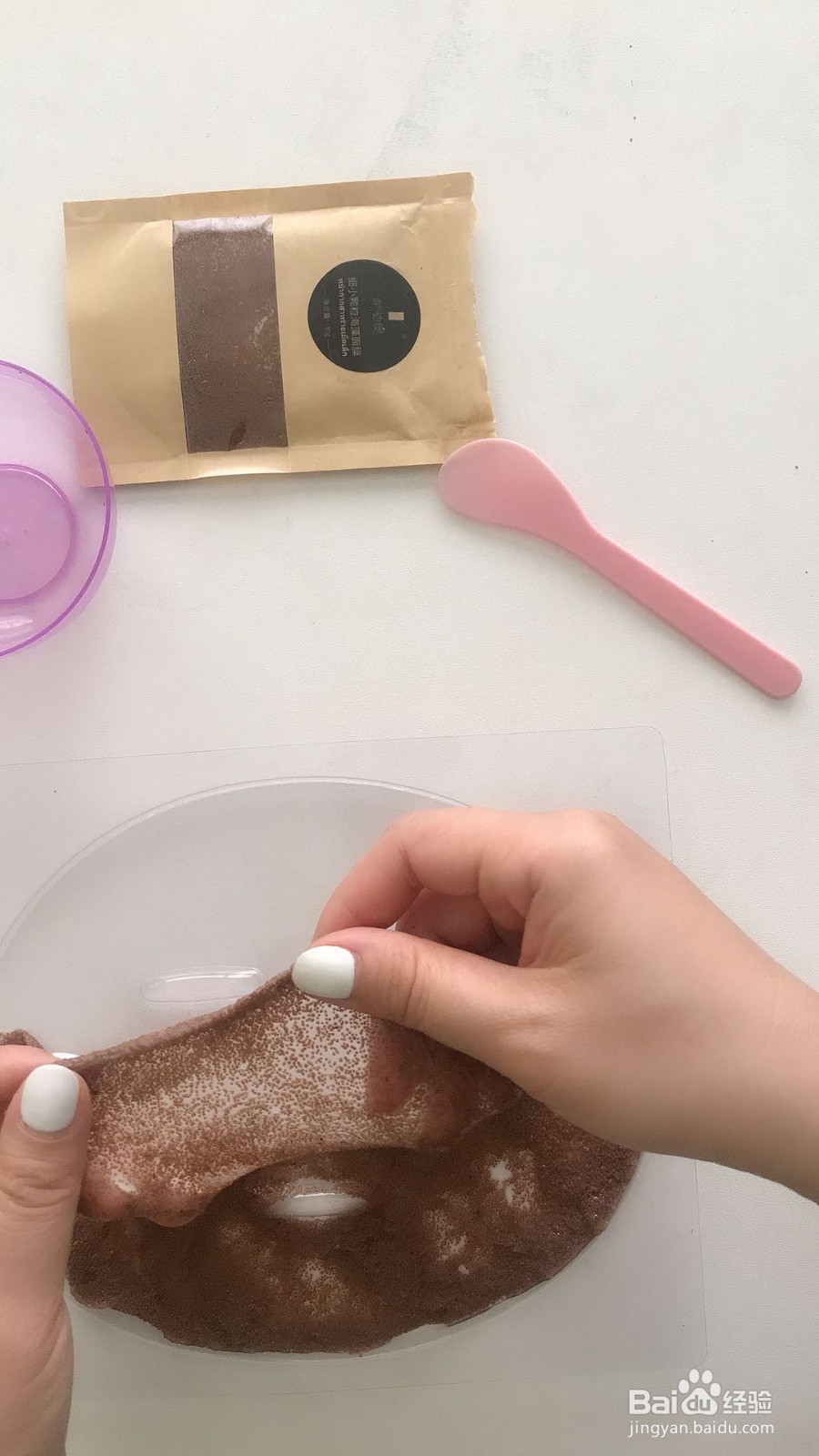 毛孔粗大能修复吗?收缩毛孔最快的方法