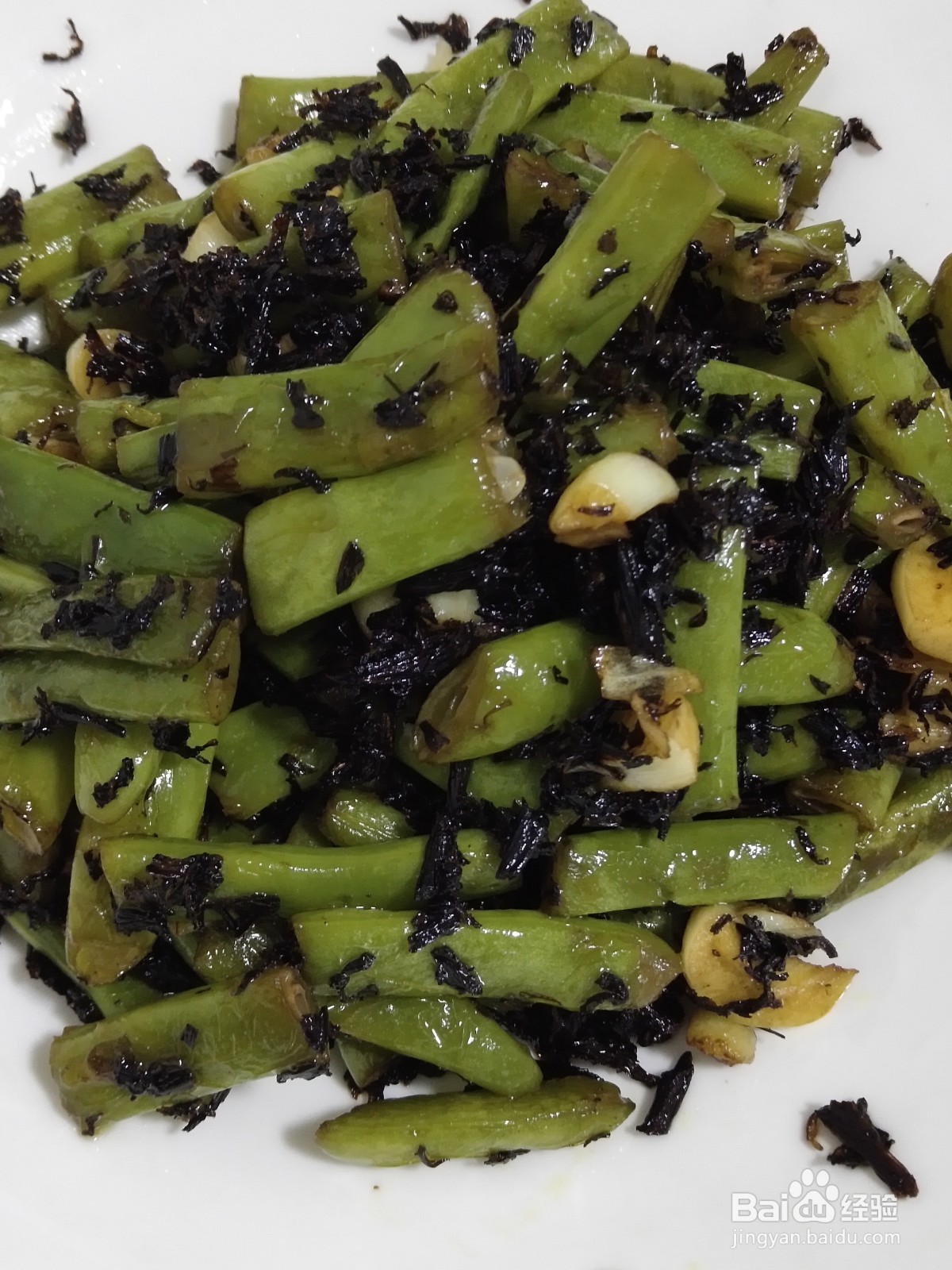 四季豆炒梅干菜