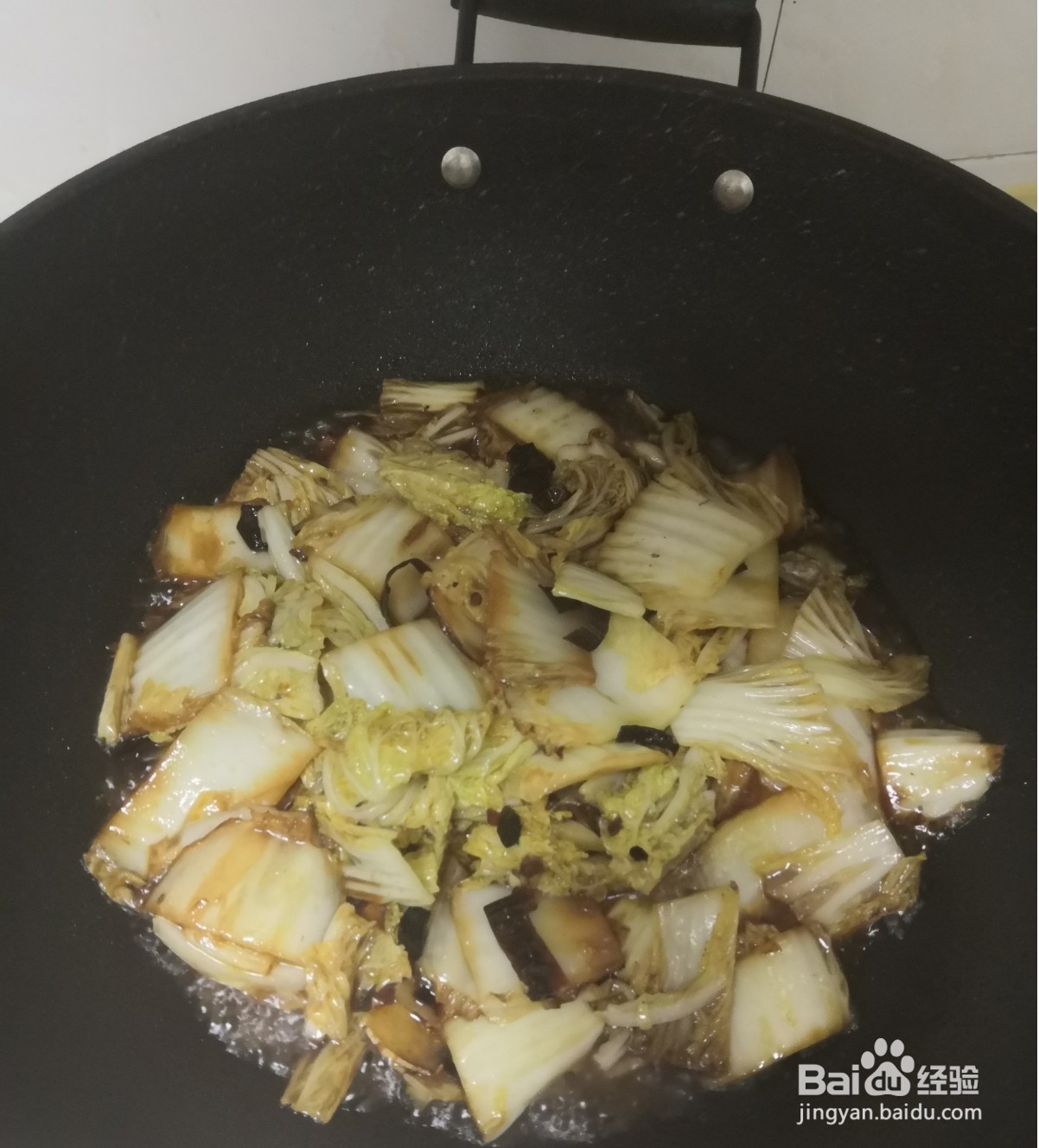 醋溜白菜片的家常做法