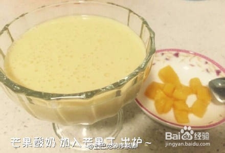 减肥甜品——芒果酸奶昔