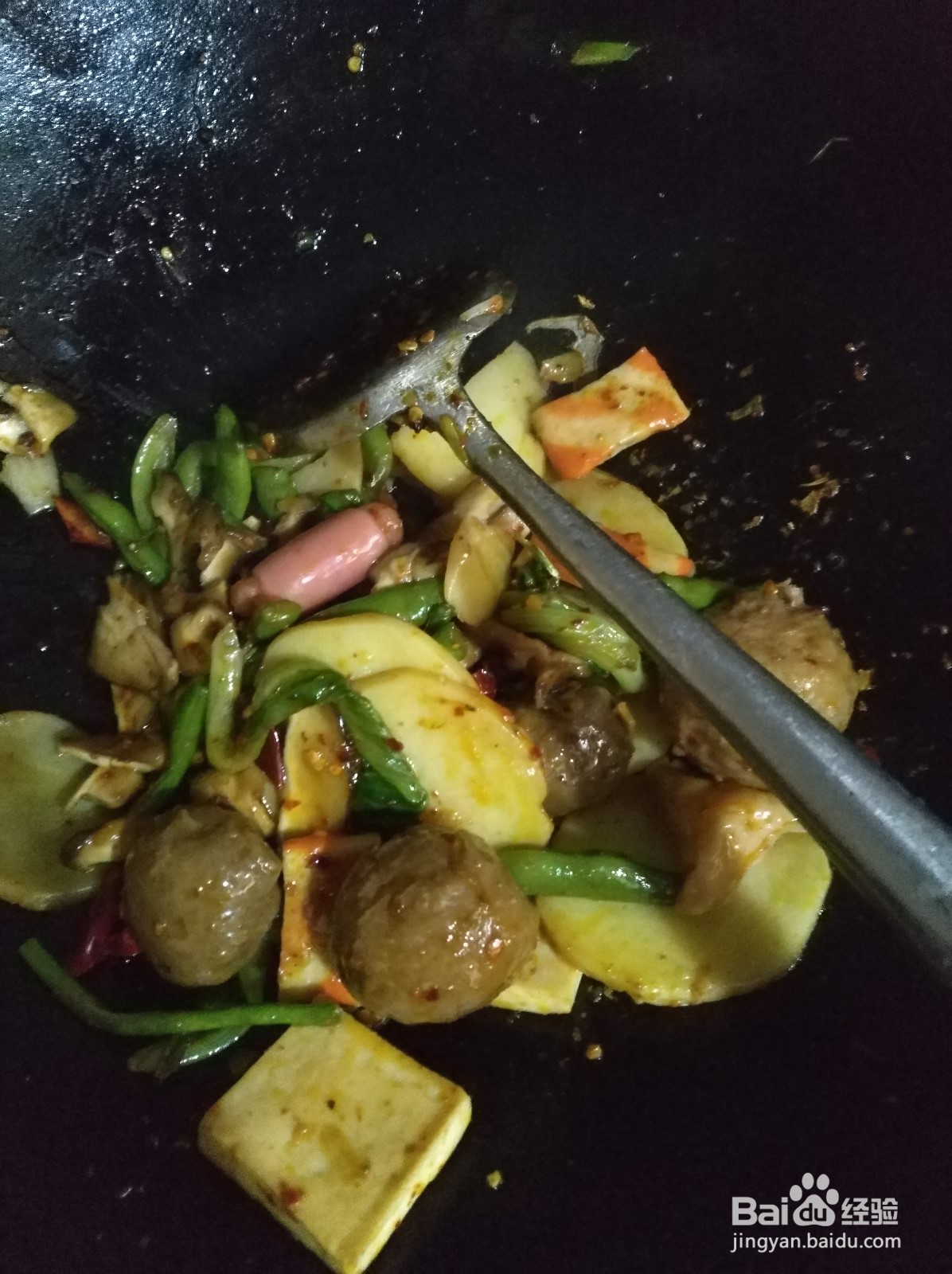 手把手教你在家做麻辣香锅-一个字赞