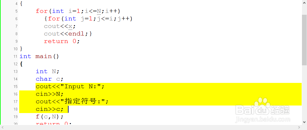 【5IC-7】用c代表的符号打印一个N行的图案