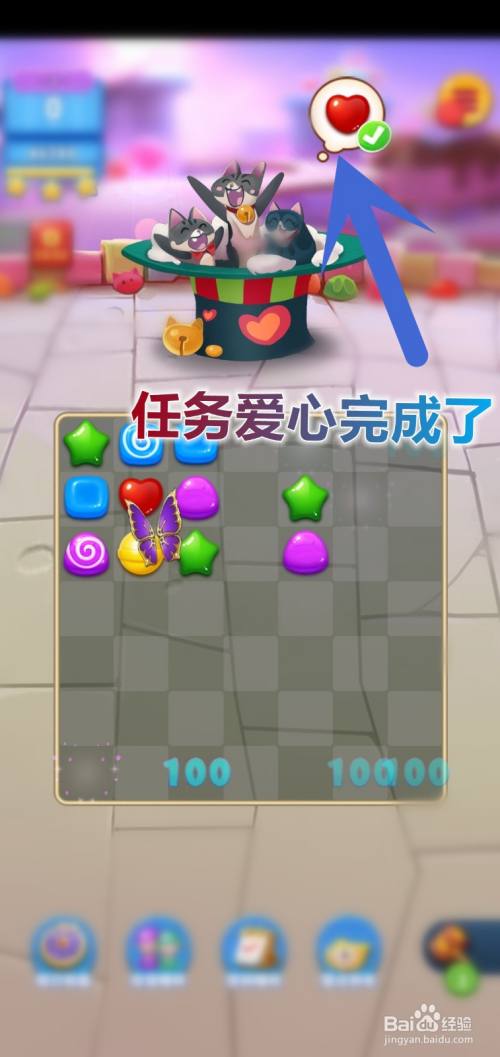 开心糖果猫怎么玩游戏