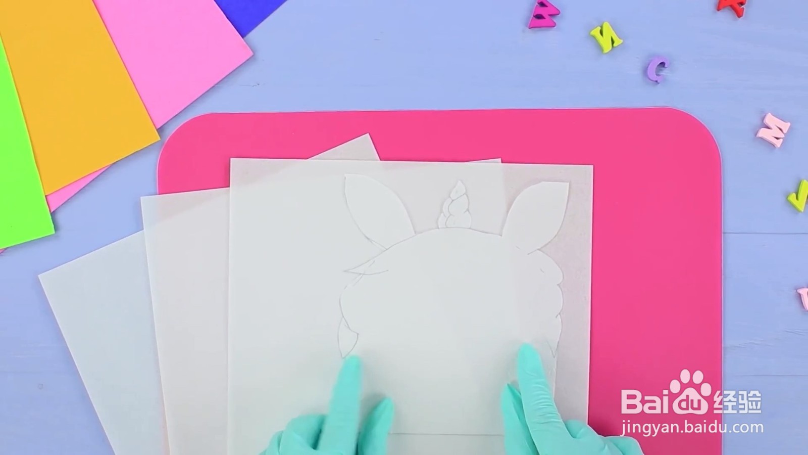 怎么制作米纸笔记本